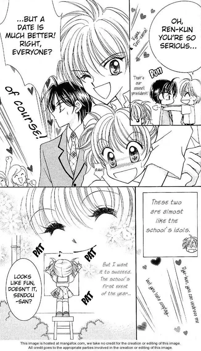 Saint Dragon Girl Miracle Chapter 4 7
